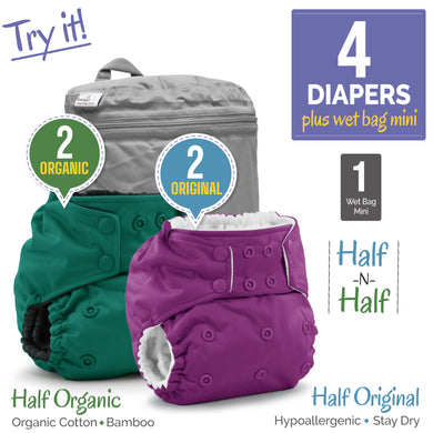 Cloth Diaper Bundle - Try It! - Half-N-Half :: 4 pack+