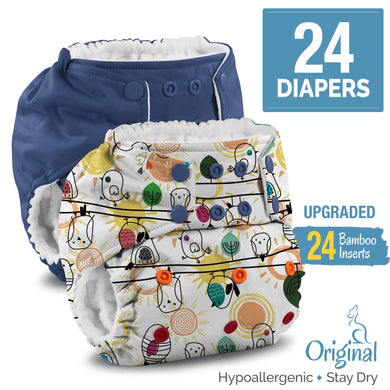 Rumparooz One Size Cloth Diaper Bundle - Original 24 Pack with Bamboo - YOU pick!